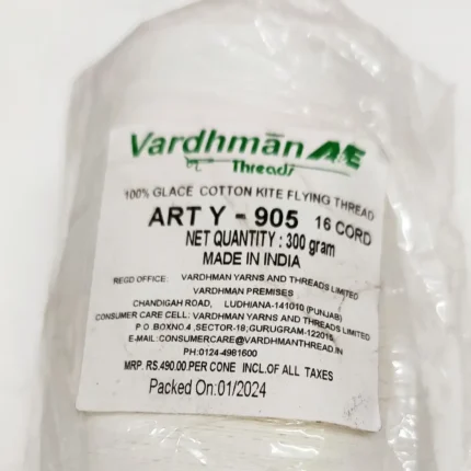 ART Y-905 – 16 Cord Glace Cotton Kite Flying Thread (10 CONES X 300g EACH)